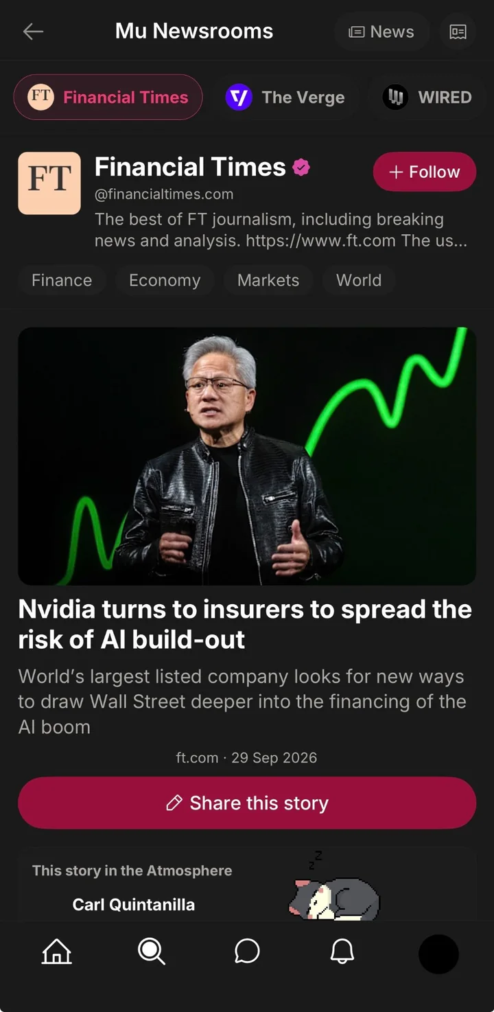 A newsroom in mu showing an outlet with a verified badge, a Follow button, topic tags and a story with a Share this story button.